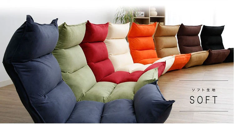 Ghế bệt Tatami DX