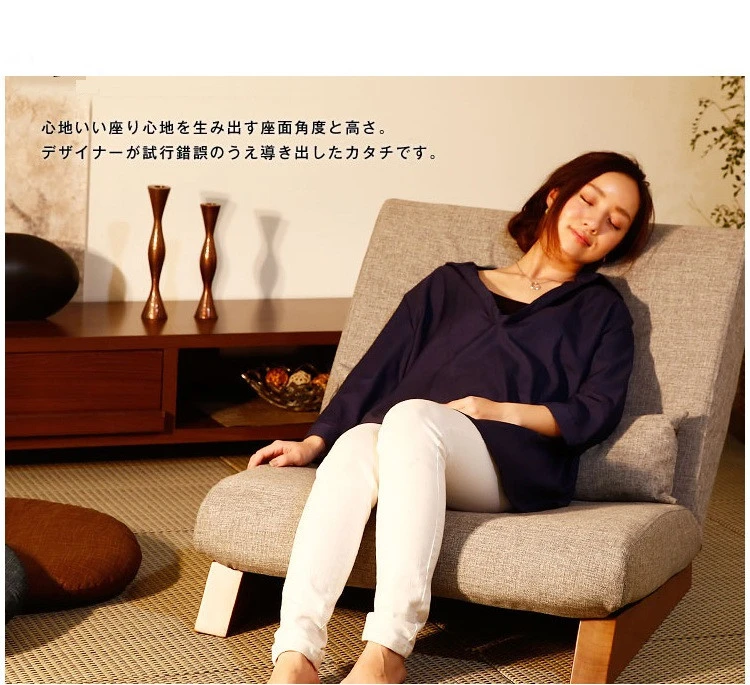 Ghế bệt Hida Mellby