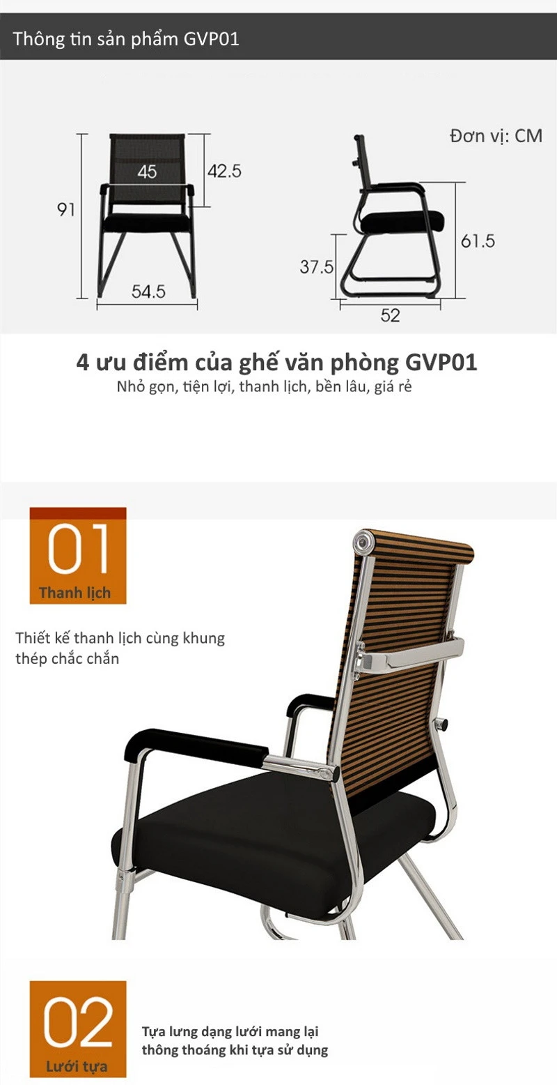 Ghế văn phòng lưng lưới thép GVP01