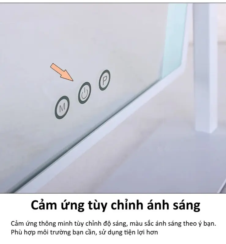 công